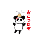 サングラスの仲間達（個別スタンプ：6）