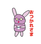 サングラスの仲間達（個別スタンプ：8）
