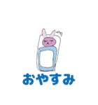 サングラスの仲間達（個別スタンプ：10）