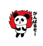 サングラスの仲間達（個別スタンプ：12）