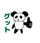 サングラスの仲間達（個別スタンプ：13）