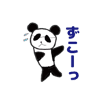 サングラスの仲間達（個別スタンプ：18）