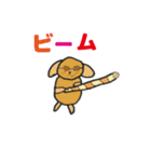 サングラスの仲間達（個別スタンプ：25）
