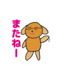 サングラスの仲間達（個別スタンプ：28）