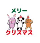 サングラスの仲間達（個別スタンプ：29）