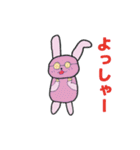 サングラスの仲間達（個別スタンプ：31）