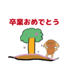 サングラスの仲間達（個別スタンプ：36）