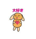 サングラスの仲間達（個別スタンプ：37）