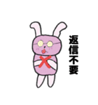 サングラスの仲間達（個別スタンプ：39）