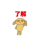 サングラスの仲間達（個別スタンプ：40）