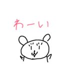使いたいものはここにある（個別スタンプ：13）