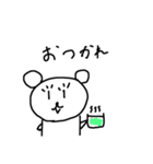 使いたいものはここにある（個別スタンプ：24）