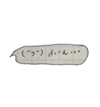 使いやすい。手書き吹き出し。(方眼ノート)（個別スタンプ：4）