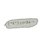 使いやすい。手書き吹き出し。(方眼ノート)（個別スタンプ：14）