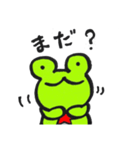 かえるのミハエル（個別スタンプ：8）