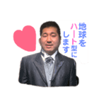 廉ちゃんスタンプ①（個別スタンプ：4）