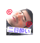 廉ちゃんスタンプ①（個別スタンプ：7）