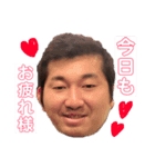 廉ちゃんスタンプ①（個別スタンプ：8）