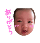 悠莉1（個別スタンプ：7）
