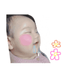 和ちゃん's days☆（個別スタンプ：2）