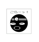 エトクリブラック（個別スタンプ：13）