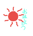 ひとことコメント（個別スタンプ：1）