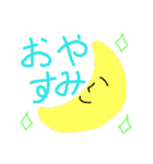 ひとことコメント（個別スタンプ：2）