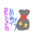 ひとことコメント（個別スタンプ：11）
