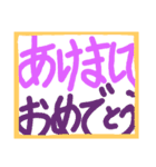ひとことコメント（個別スタンプ：12）