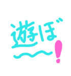 ひとことコメント（個別スタンプ：16）