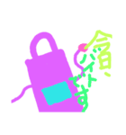 ひとことコメント（個別スタンプ：19）