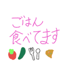 ひとことコメント（個別スタンプ：24）