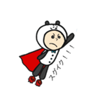 パンダマン(基本セット)（個別スタンプ：3）
