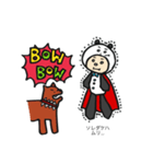 パンダマン(基本セット)（個別スタンプ：4）