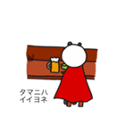 パンダマン(基本セット)（個別スタンプ：6）