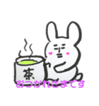 シブいうさぎさんと仲間たち（個別スタンプ：8）