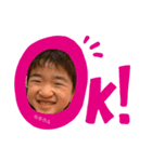はるとなる（個別スタンプ：3）