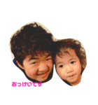 はるとなる（個別スタンプ：5）