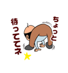 子供おっさん（個別スタンプ：7）