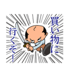 子供おっさん（個別スタンプ：12）