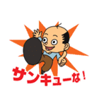 子供おっさん（個別スタンプ：22）