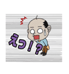 子供おっさん（個別スタンプ：23）