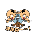 子供おっさん（個別スタンプ：24）