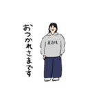 日常で使えるタイプのやつ2（個別スタンプ：1）