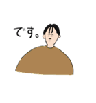 日常で使えるタイプのやつ2（個別スタンプ：22）