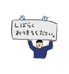 日常で使えるタイプのやつ2（個別スタンプ：30）