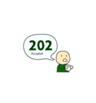 ゆるいHTTPステータスコードスタンプ（個別スタンプ：5）