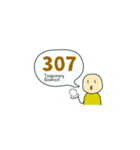 ゆるいHTTPステータスコードスタンプ（個別スタンプ：16）