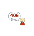 ゆるいHTTPステータスコードスタンプ（個別スタンプ：23）