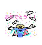 カンパンマンと清流くん（個別スタンプ：2）
